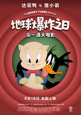 欧美a网