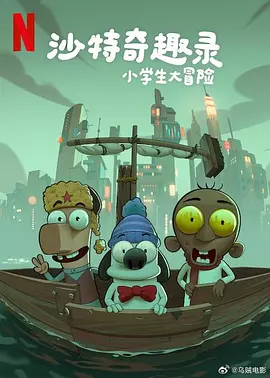 免费久福利视频在线观看