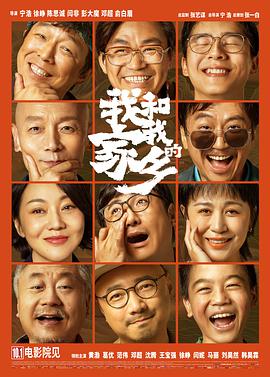 久操app