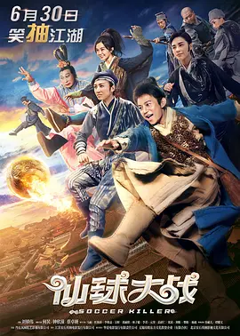 独自在海边
