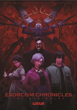 快播色