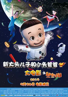 韩漫免费漫画网站