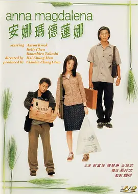 年轻朋友妈妈2020
