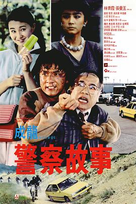 欧美一级视频大片