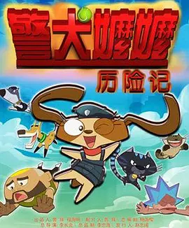 光棍影院一区二区三区