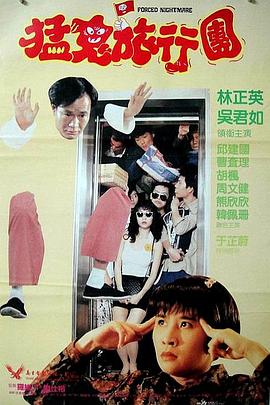 性欧美video另类hd性玩具