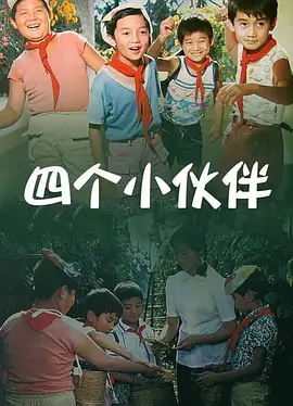 国产一级特黄