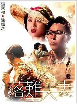 国产日韩一区二区三区