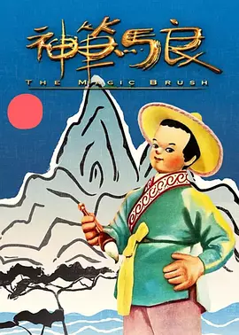 男男放置play