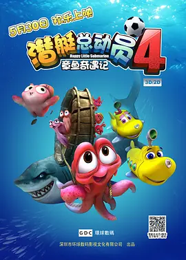 久久精品国产一区二区三区不卡