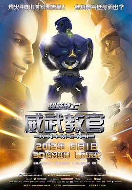 韩国3级