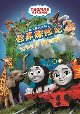 亚洲经典一区二区