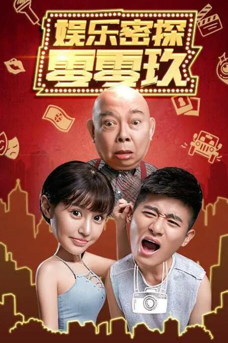 g点美国版在线观看