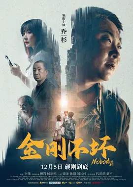小樱被鸣人扒开腿狂