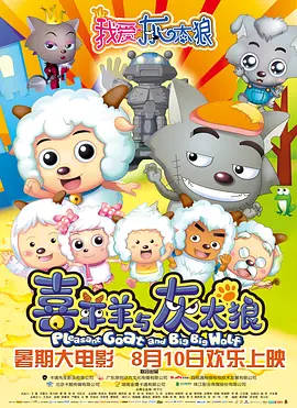 日本大尺度r级情欲片我