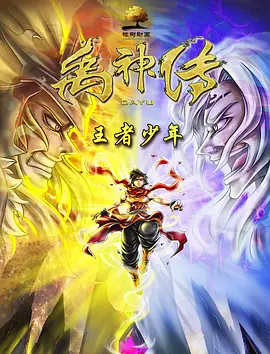 亚洲最新在线观看