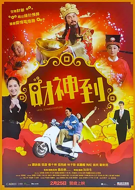 亚洲日本在线a
