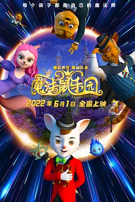 英语老师乖乖挽起裙子