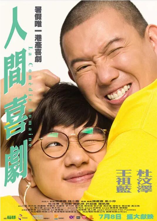 91亚色视频在线观看