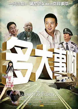 久久久网站