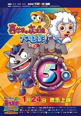 久久99精品久久久久久噜噜