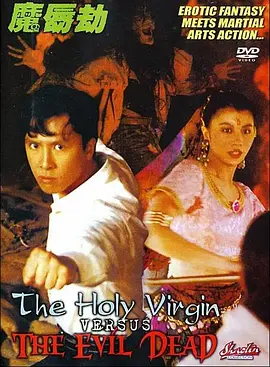 日韩精品大片
