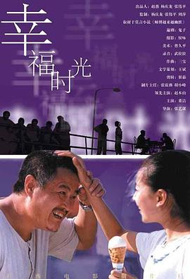 肉丝祙做爰少妇黑裤袜