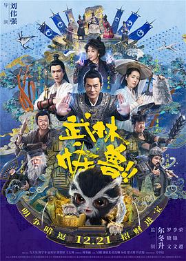 年轻的妈妈4