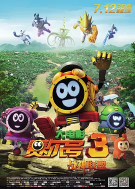 av电影在线免费看