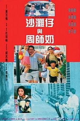 欧美日韩国产高清一区二区三区