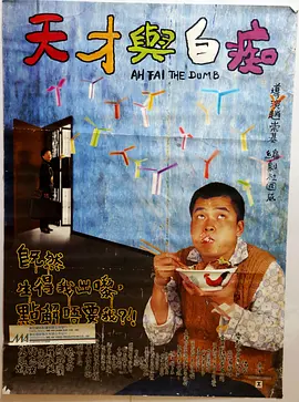 久久大陆