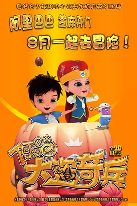 欧美作爱