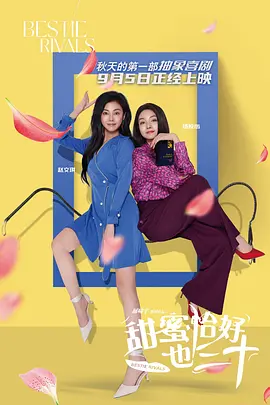 永久免费三级