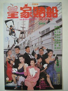 免费亚洲视频