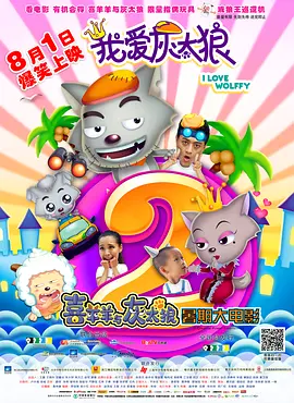 女人的战争之我是陶器