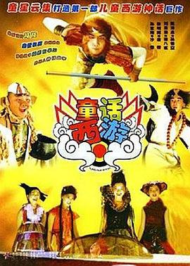 中文字幕日韩高清版毛片