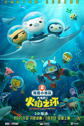 www.激情五月