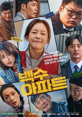 学长啊～嗯去浴室里做h