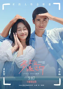 欧美影视一区