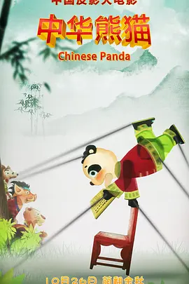 我的女友妈妈