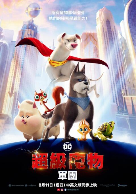 影音先锋成人