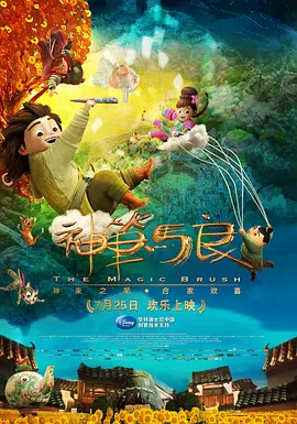 伊人影院av