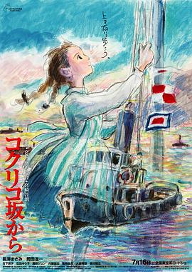 国产免费色片