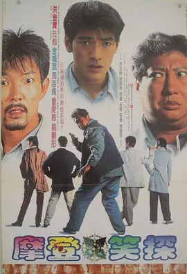 gv电影