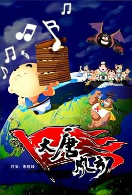 伊人福利在线