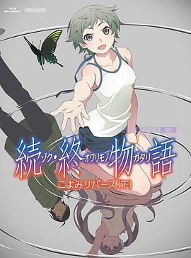 伊人狼人综合网