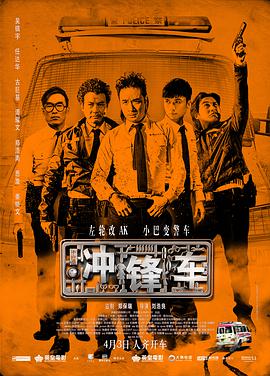 天天看片日日夜夜