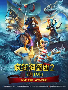 国产日韩高清一区二区三区