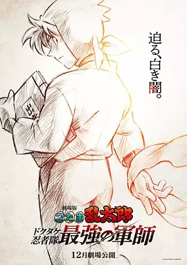 黑花h嗯啊太深了高潮