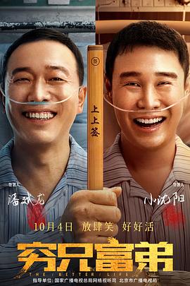 亚洲尹人香蕉网在线视颅